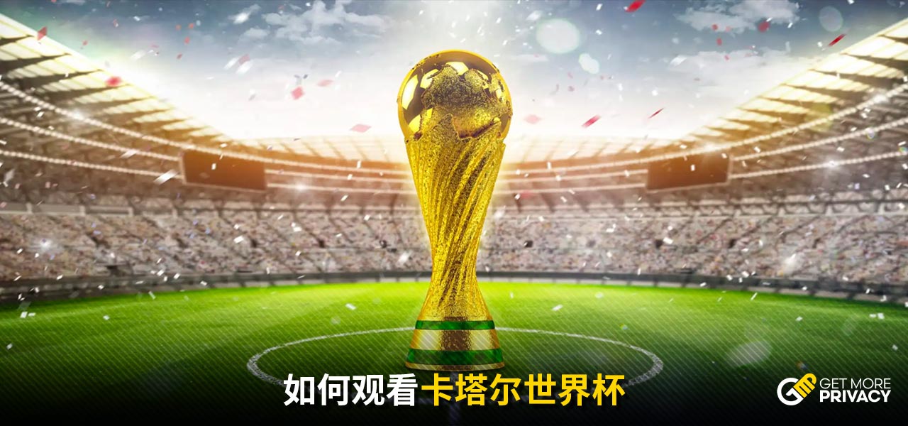 將成為推動